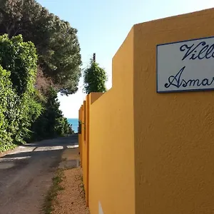 Vakantiehuis Asmara, Su Forti